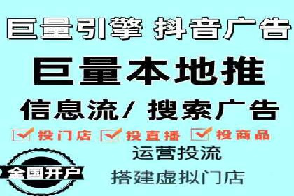 SEM推广实战：成功案例解读与策略调整